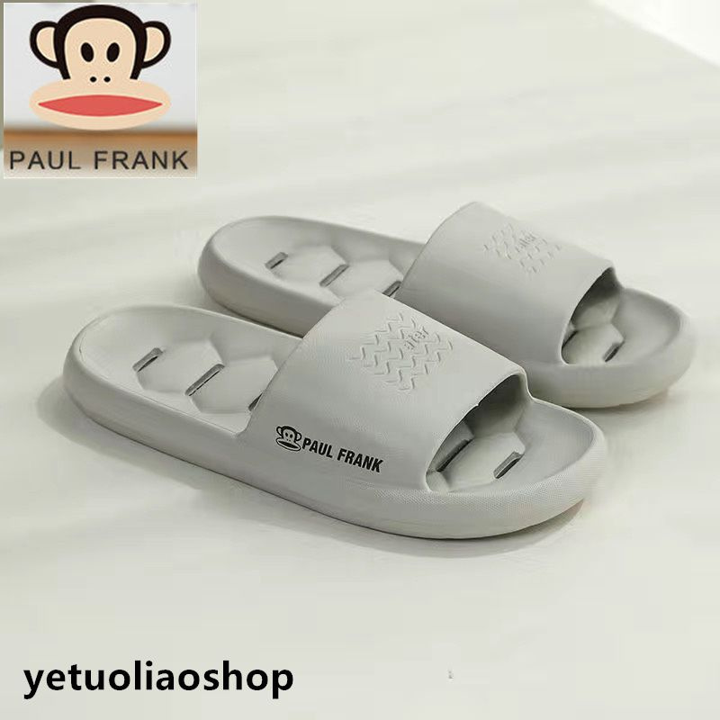 Шлепанцы Paul Frank #1