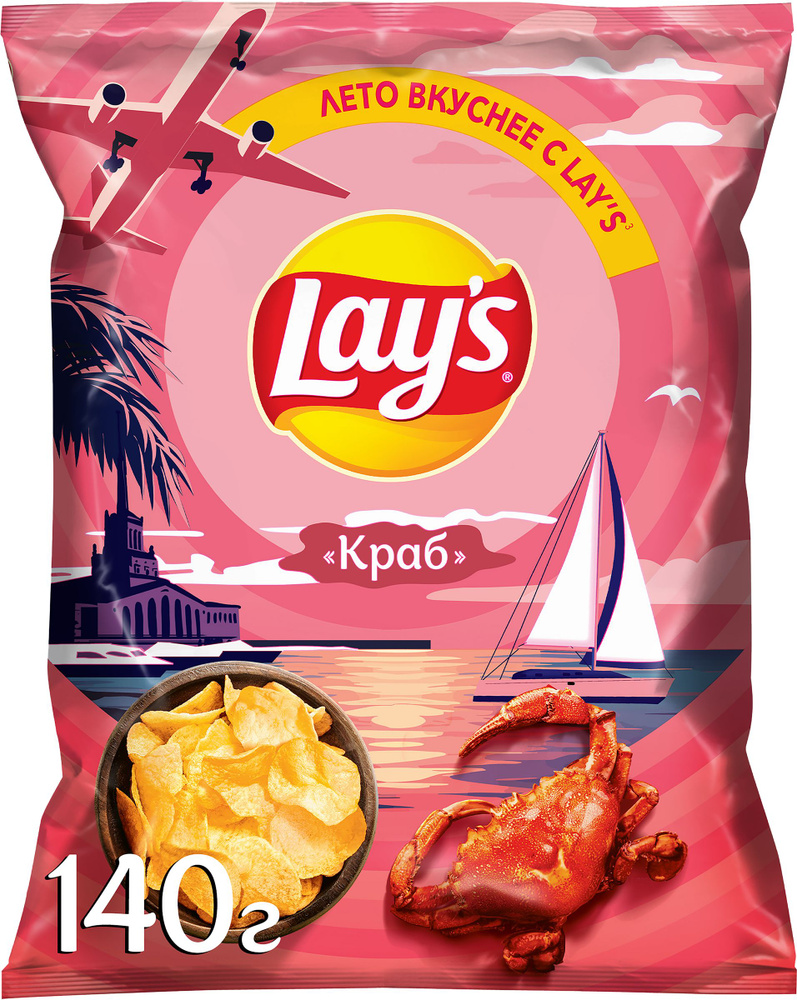 Чипсы картофельные натуральные LAY'S Краб, 140 г #1