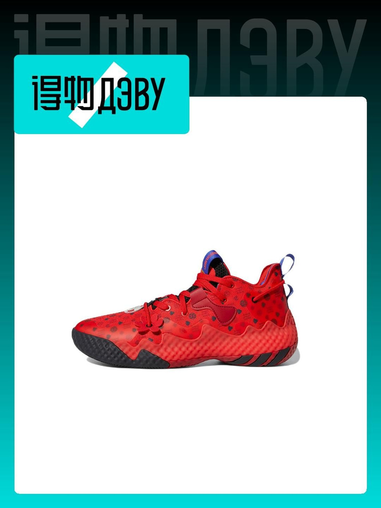 Кроссовки adidas Harden Vol.6 #1