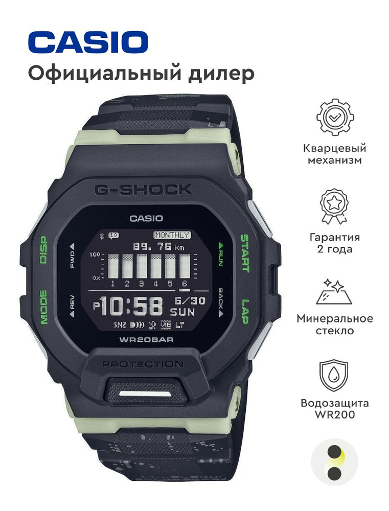 Casio Часы наручные Кварцевые #1