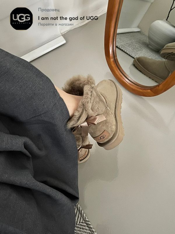 Угги UGG Bailey Mini #1