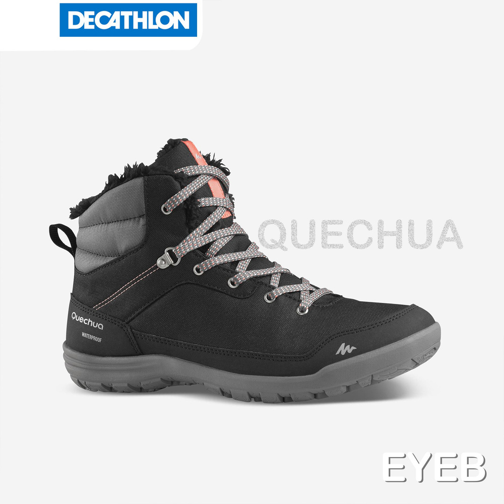 Ботинки DECATHLON QUECHUA #1