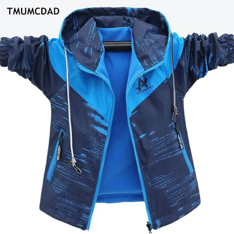 Куртка TMUMCDAD #1