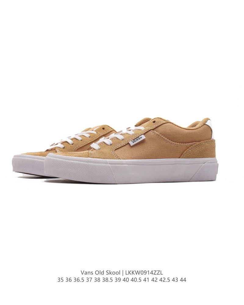Кеды Vans #1