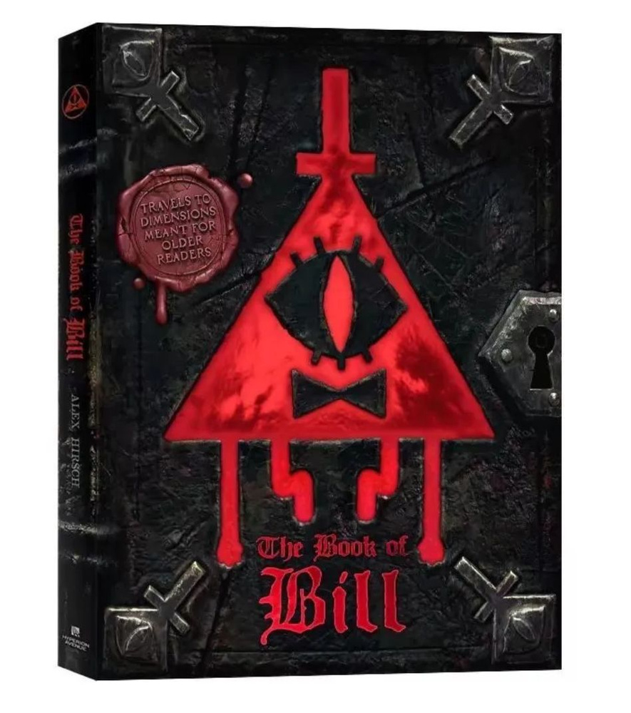 The Book of Bill Alex Hirsch Gravity Falls купить на OZON по низкой ...