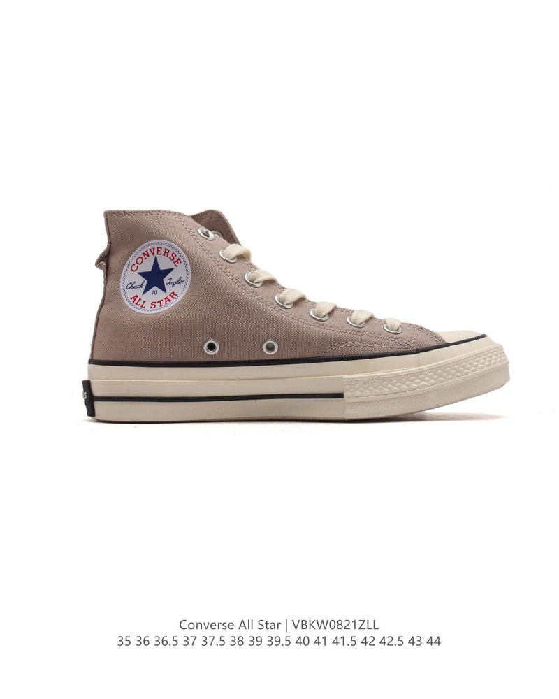 Кеды Converse #1