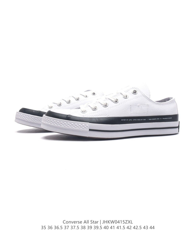 Кеды Converse #1