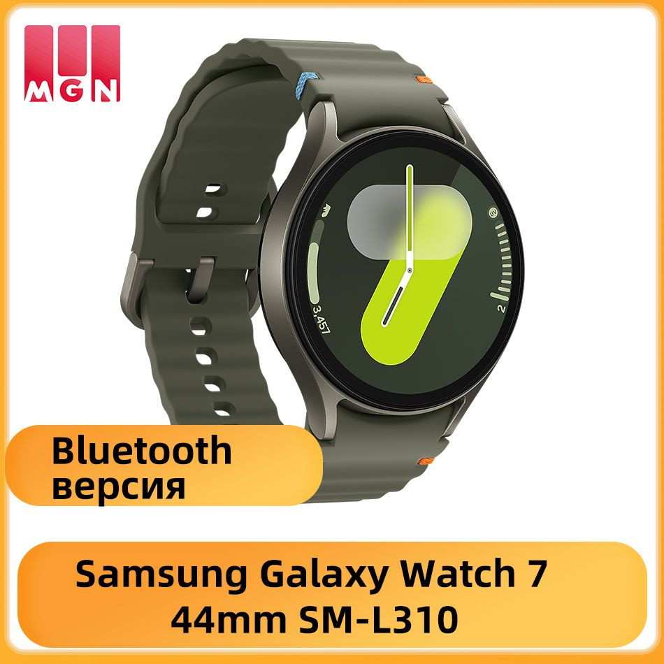 Samsung Умные часы Samsung Galaxy Watch 7 44мм L310 Bluetooth Версия GPS NFC WiFi Часы 1.5'' Super AMOLED #1