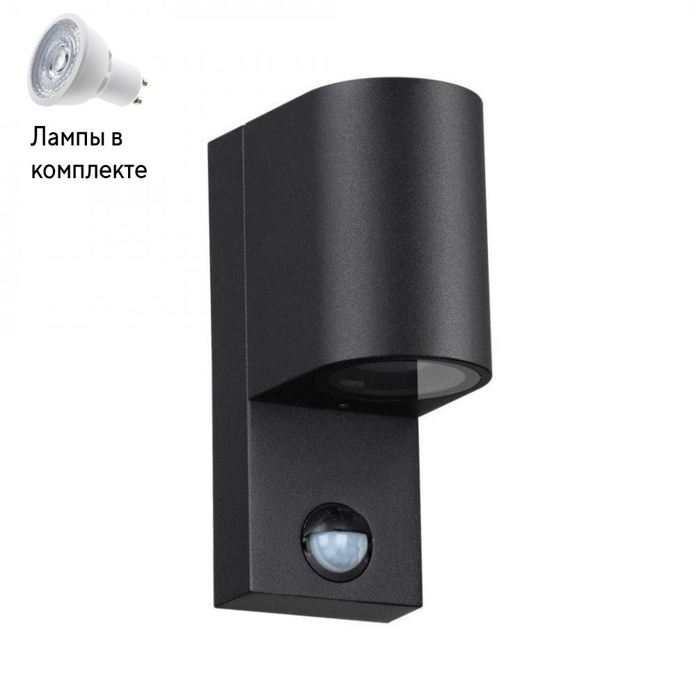 Уличный светильник Led лампочками в комплекте Odeon 4390/1W+Lamps  #1