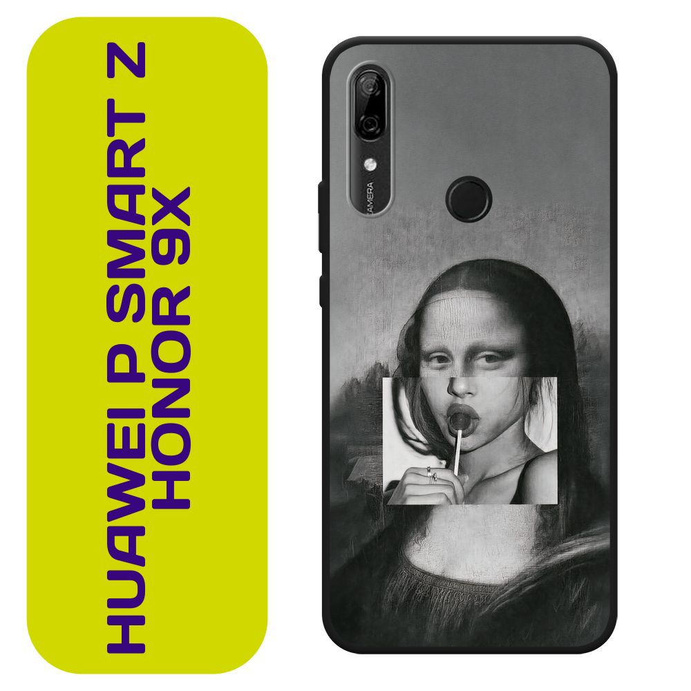 Матовый силиконовый чехол на Honor 9X/Huawei P Smart Z / Хонор 9Х "Mona Lisa sucking lollipop", черный #1