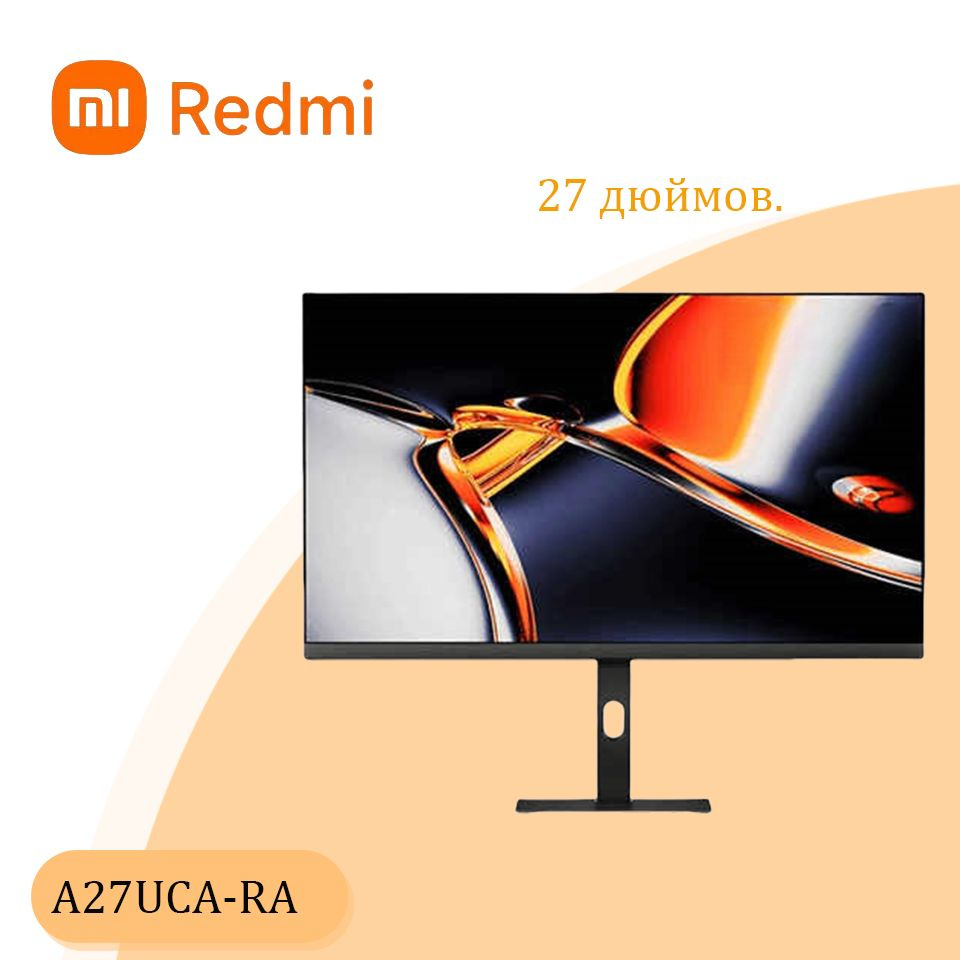 Xiaomi 27" Монитор Xiaomi Redmi Монитор A27U 2025 2K 27 дюймов 60Hz P27UCA-RA Игровой монитор, черный, #1