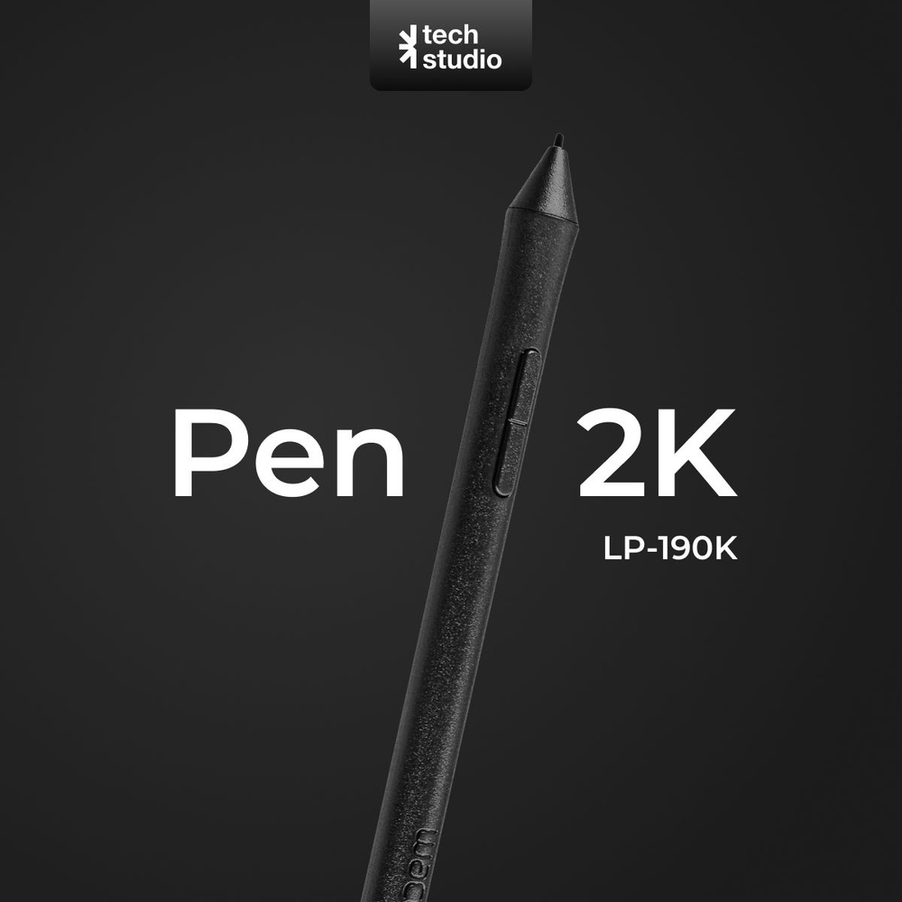 Wacom Pen 2k Lp190k Перо Wacom Pen 2K LP-190K купить на OZON по