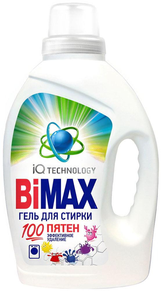 Гель BiMAX 100 пятен для стирки, 2.6 кг #1