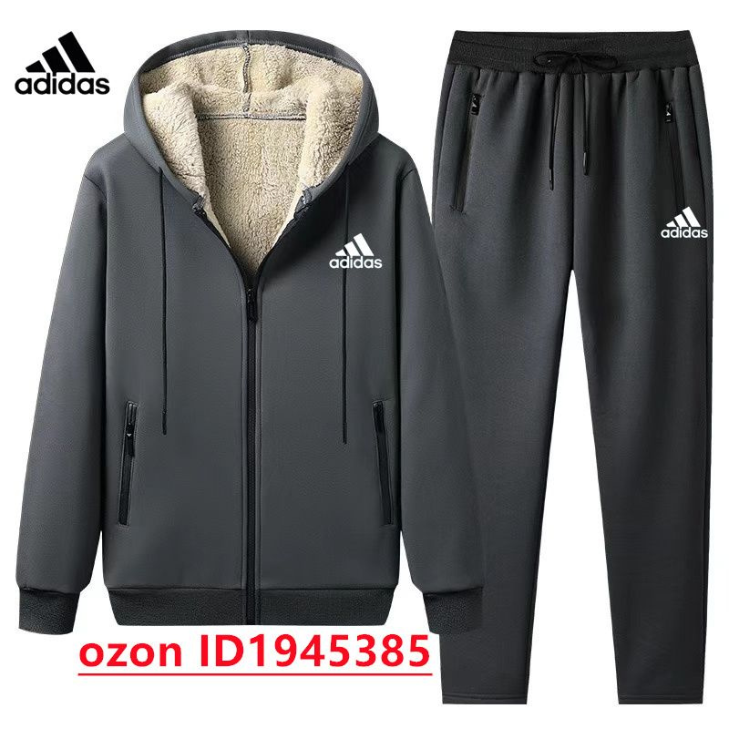 Костюм спортивный adidas Гармония #1