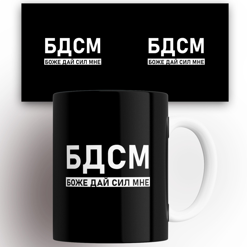 Пикапшылар ресейлік қыздарды жыныстық қатынасқа түсіруге тырысады.