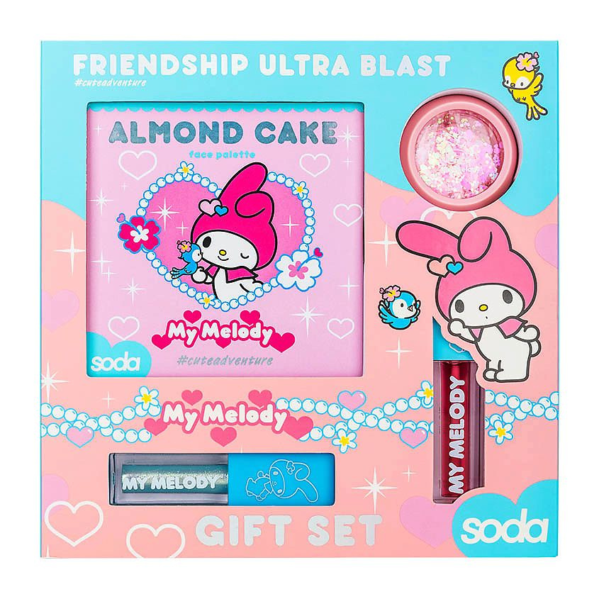 SODA Подарочный набор FRIENDSHIP ULTRA BLAST GIFT SET #cuteadventure #1