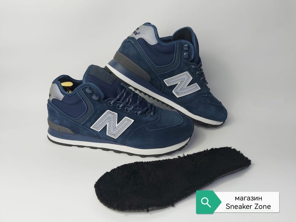 Кроссовки New Balance 574 #1