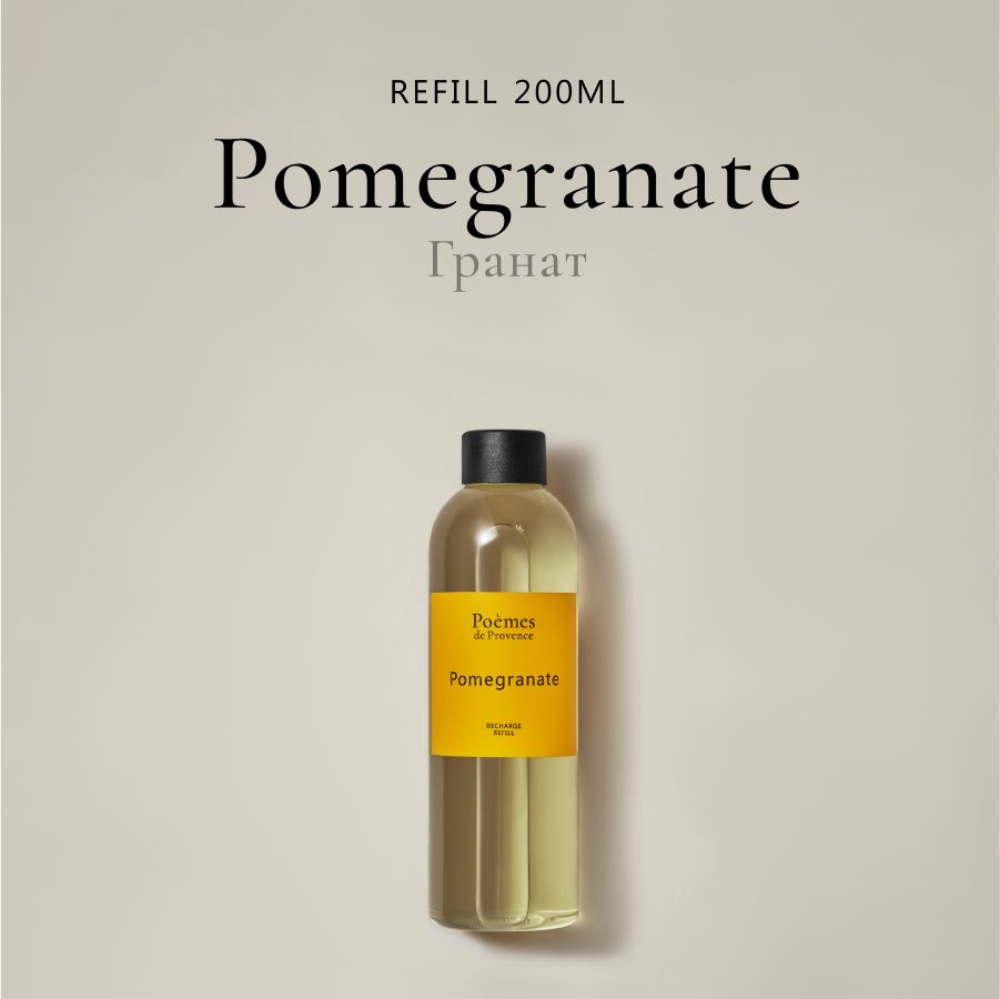 Рефил "POMEGRANATE" 200 мл #1