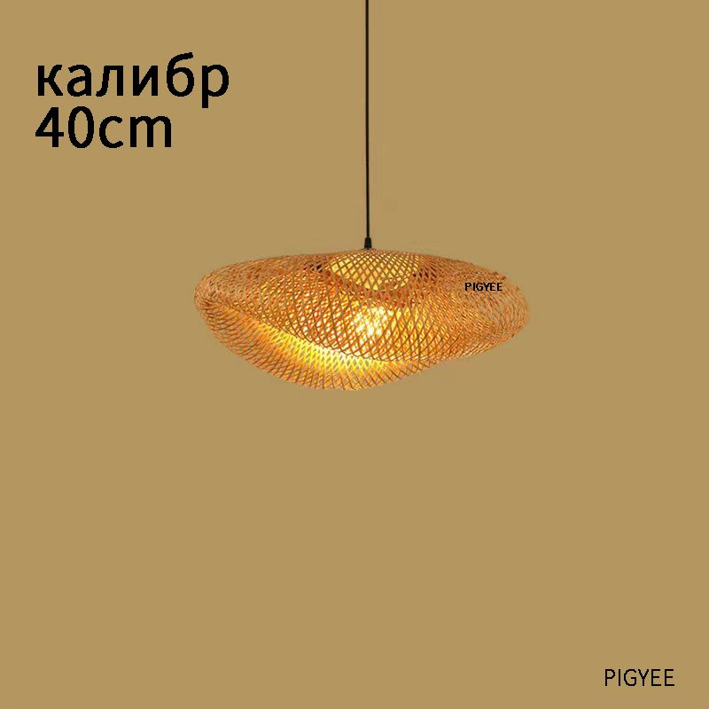 Люстра, E27, 40 Вт #1