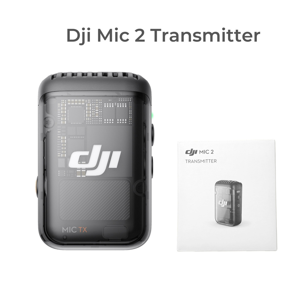 DJI Микрофон для мобильного устройства Mic 2 Transmitter ANC, темно-серый  #1