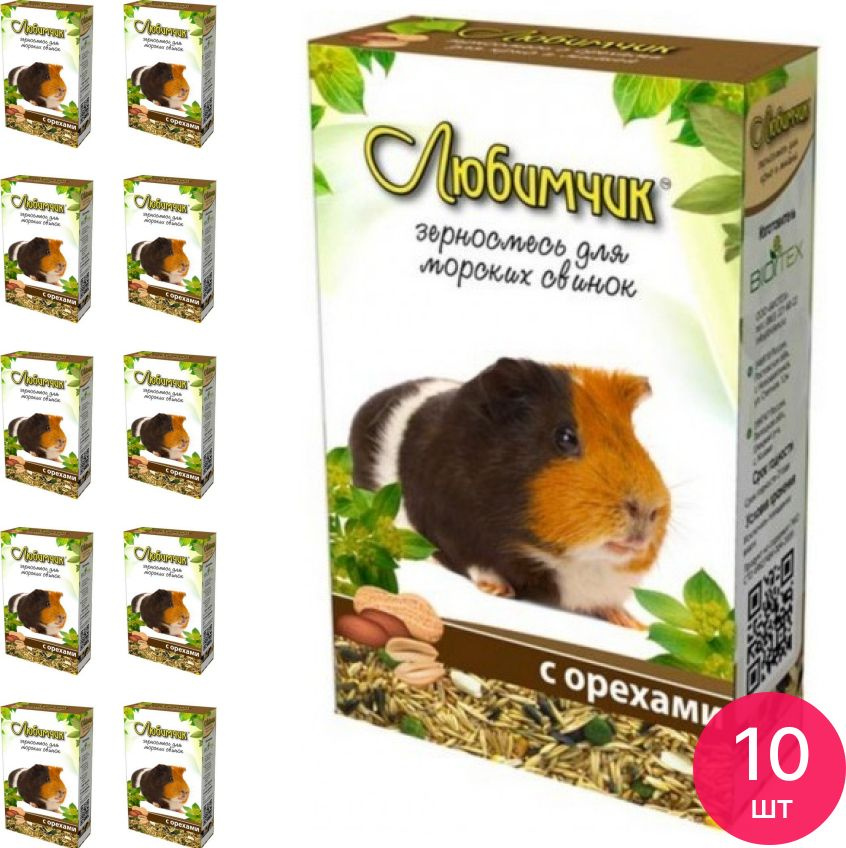 Корм для морских свинок Любимчик с орехом 400г (комплект из 10 шт)  #1