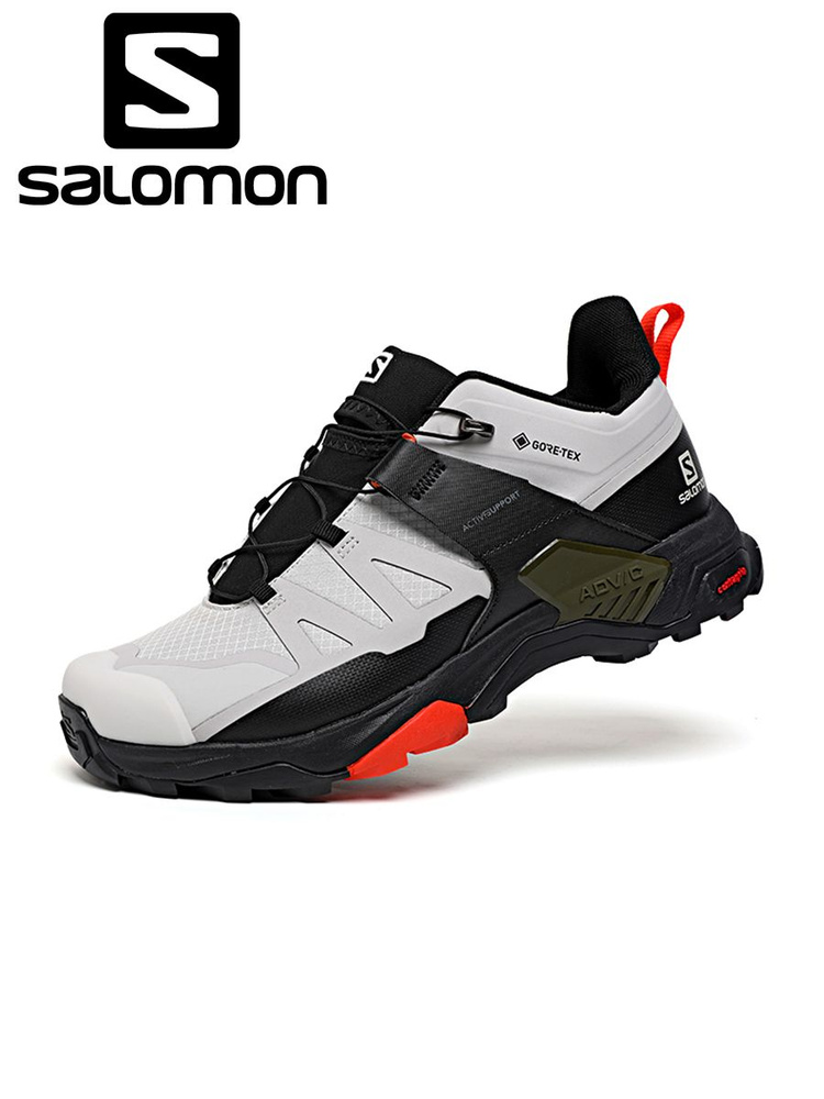 Кроссовки Salomon XT-Rush #1