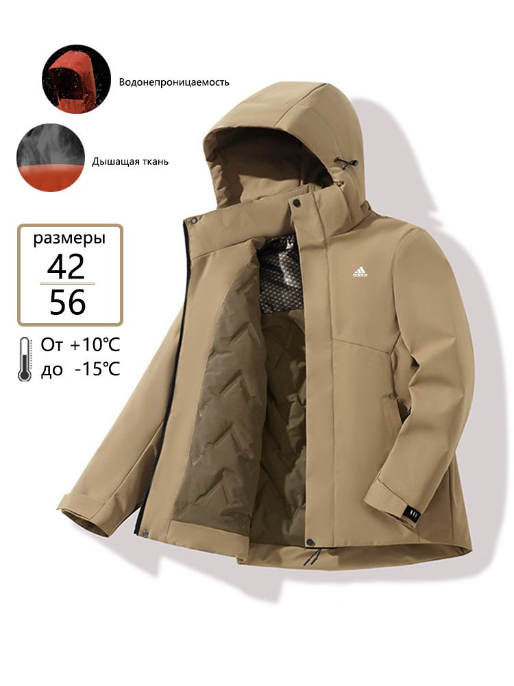 Пуховик Down Hooded Jacket #1