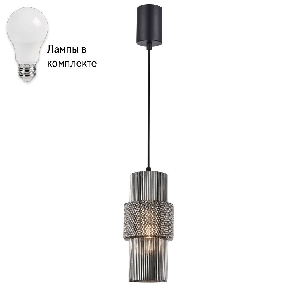 Подвесной светильник с лампочкой F-Promo 4344-1P+Lamps #1