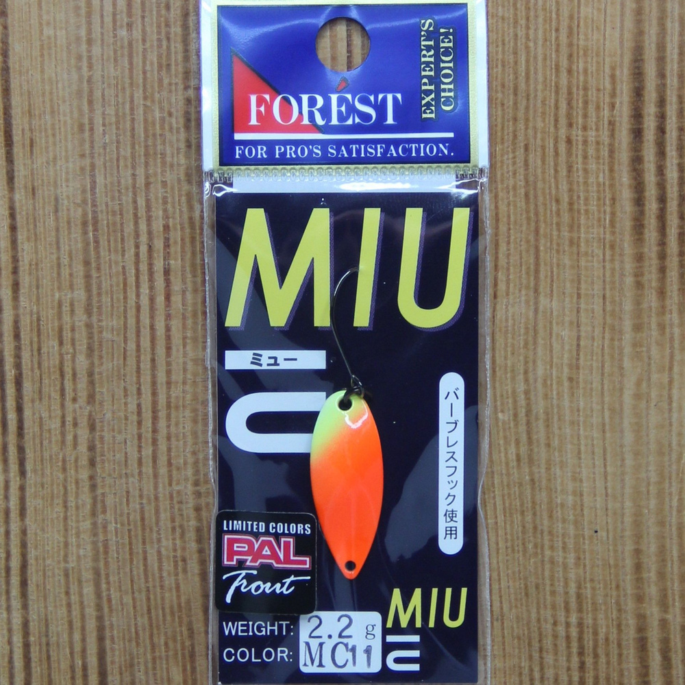 Блесна FOREST MIU 2.2 гр/#MC11 UF #1