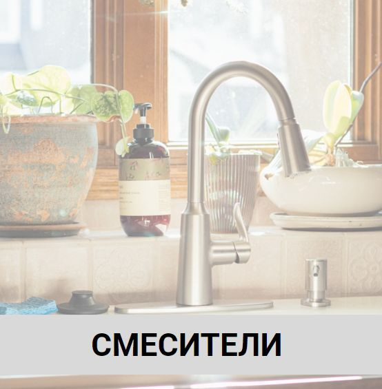 Смеситель Hansgrohe Talis E 71765140 для душа #1