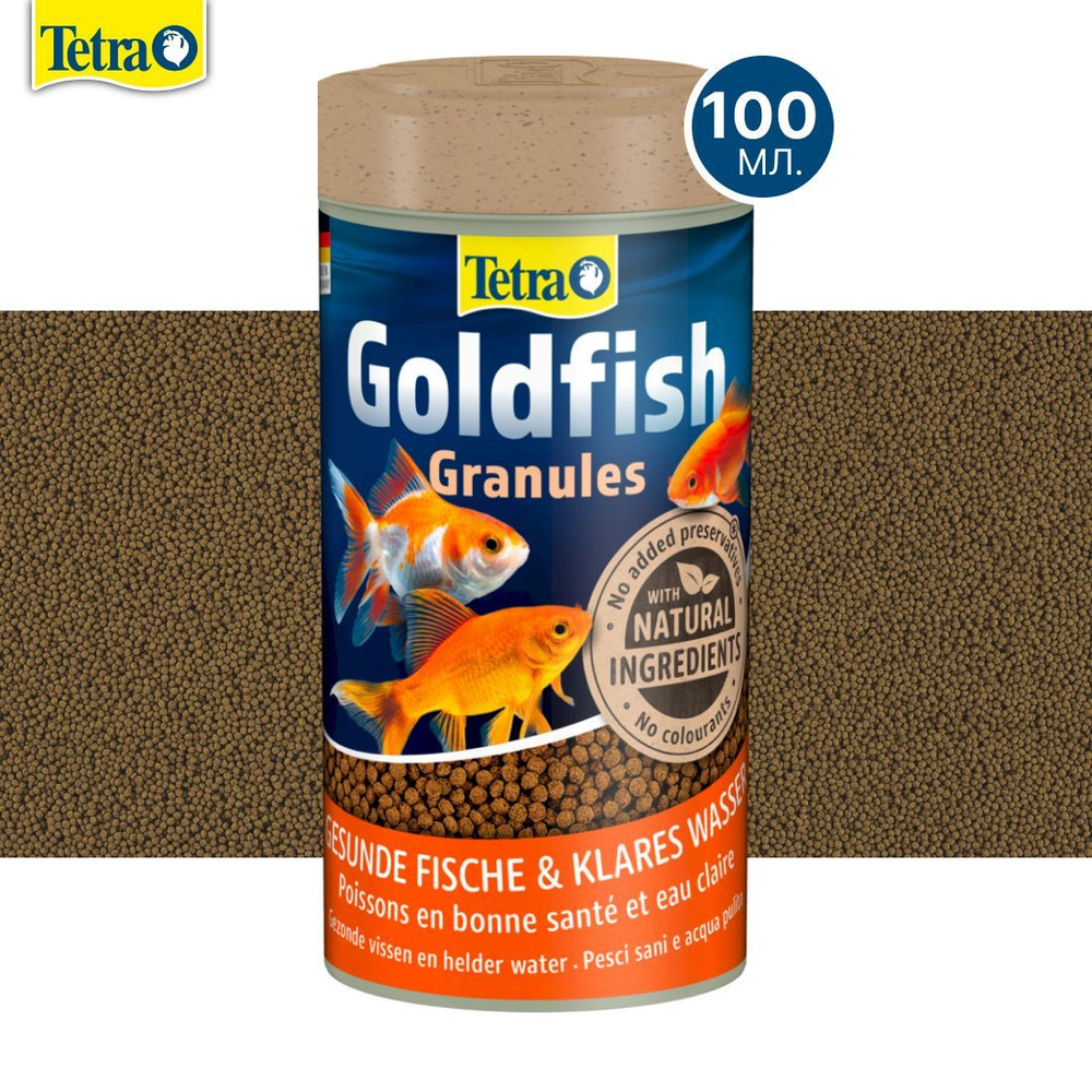 Tetra Goldfish Granules 100мл гранулы #1