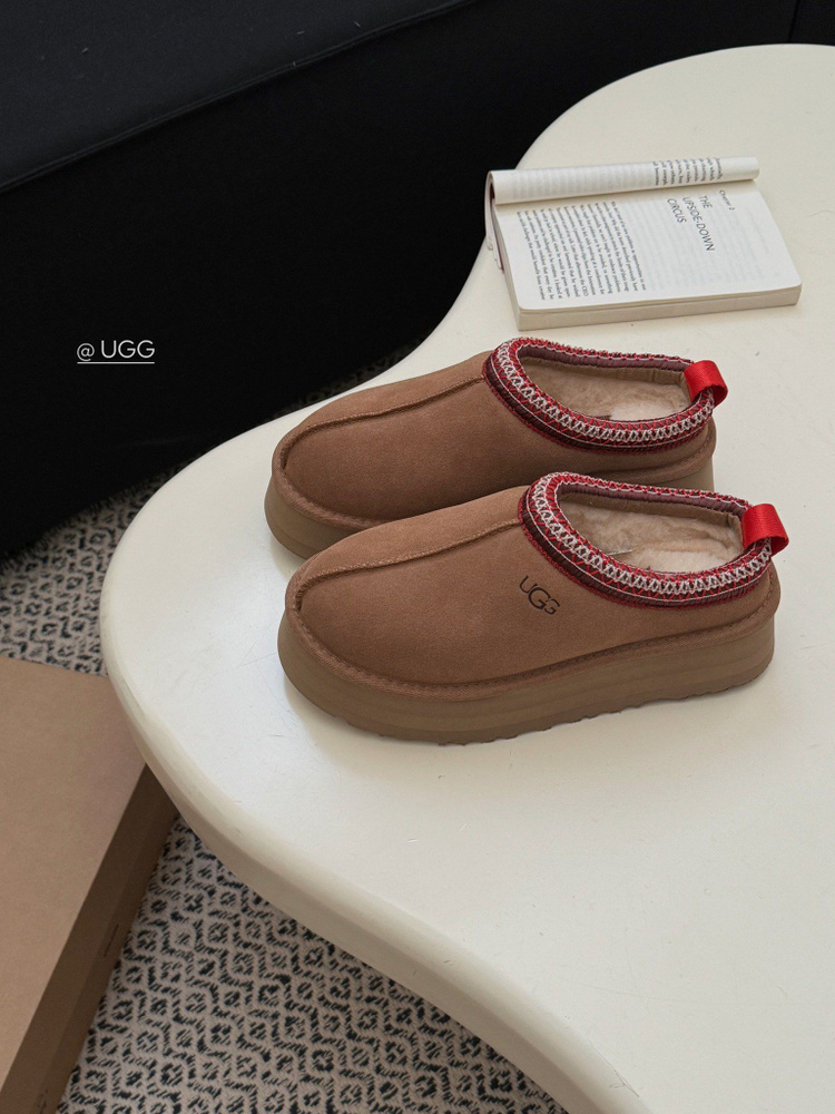 Угги UGG Будьте здоровы #1