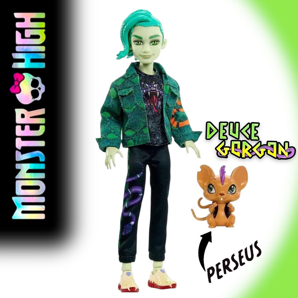 Кукла Monster High Deuce Gorgon Монстр Хай Дьюс Горгон HHK56 #1