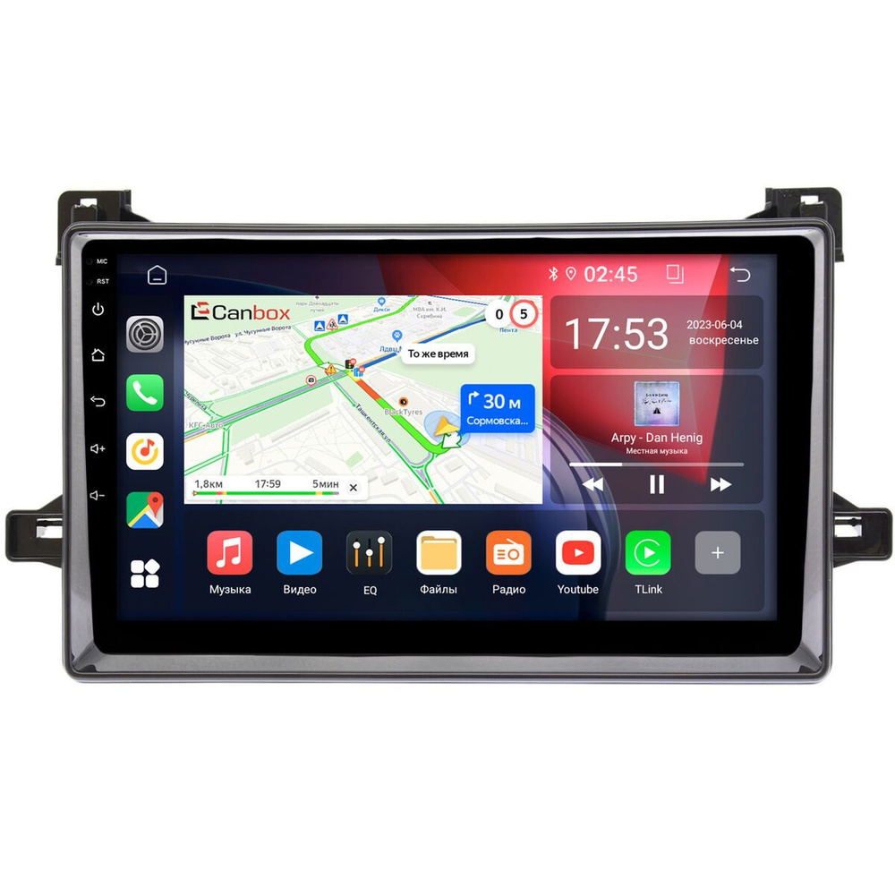 Штатная магнитола Canbox GT9-651 для Toyota Prius 4 (XW50) 2015-2019 (черный глянец) на Android 10 (IPS #1