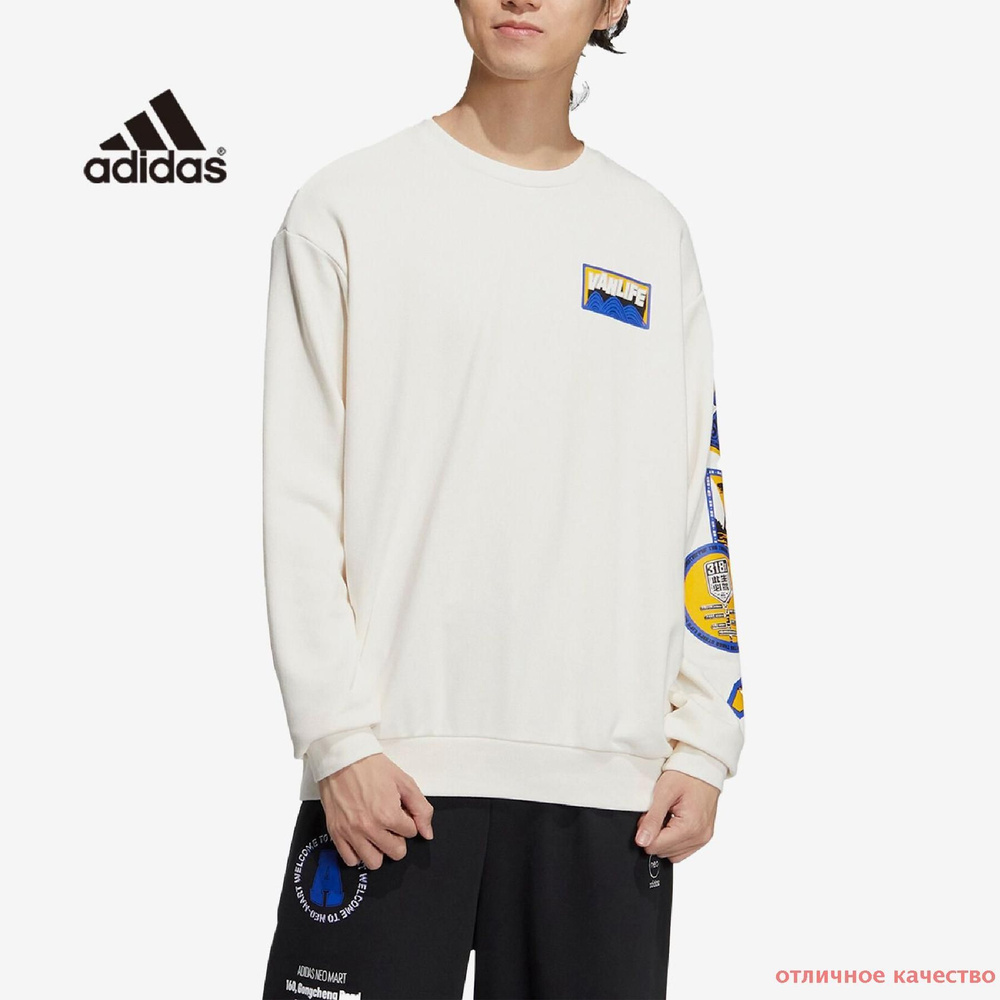 Свитшот adidas Originals #1