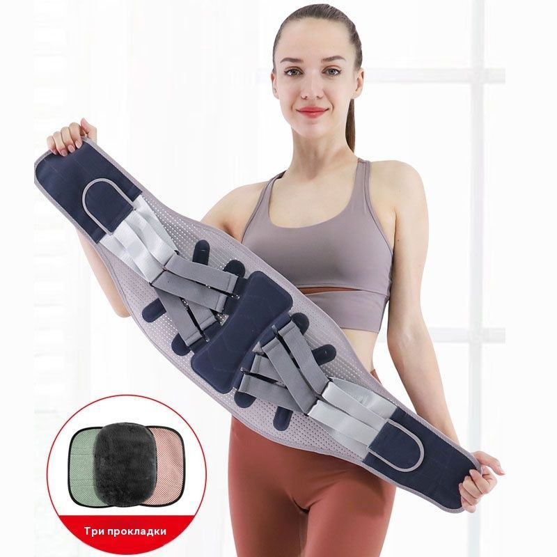 Пояс для поднятия тяжестей, размер: XL купить на OZON по низкой цене ...