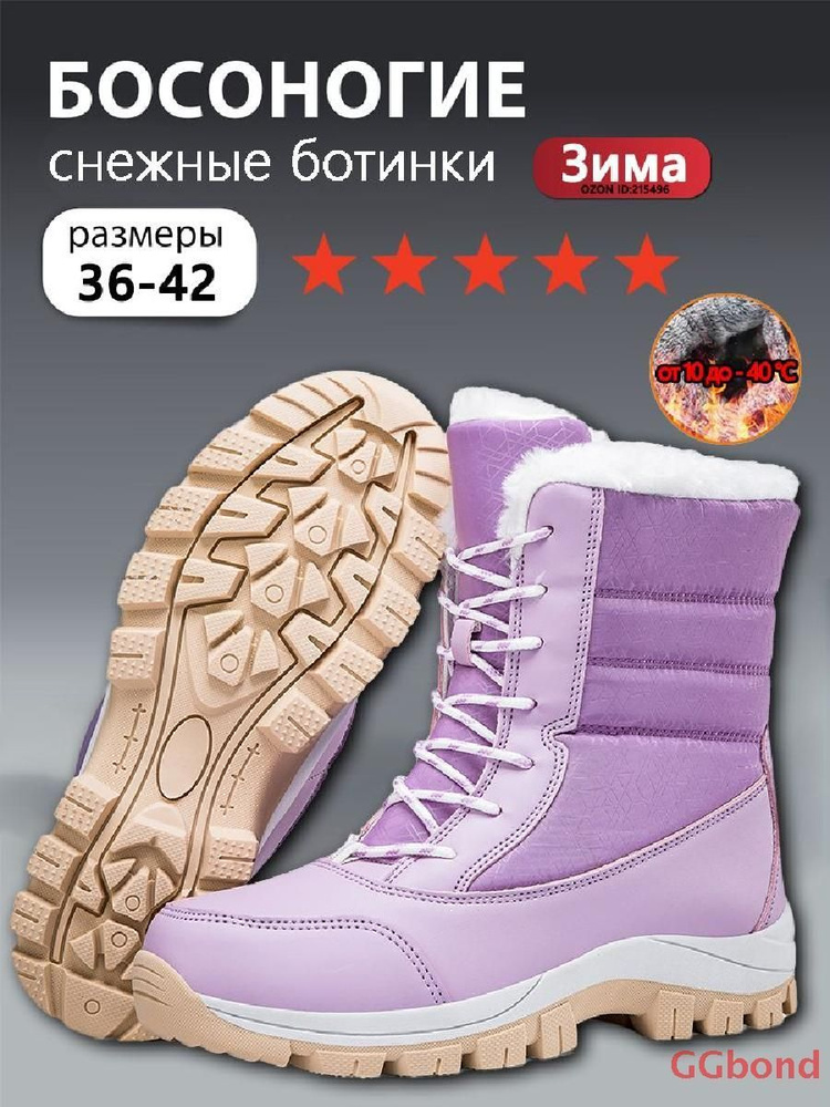 Кроссовки #1