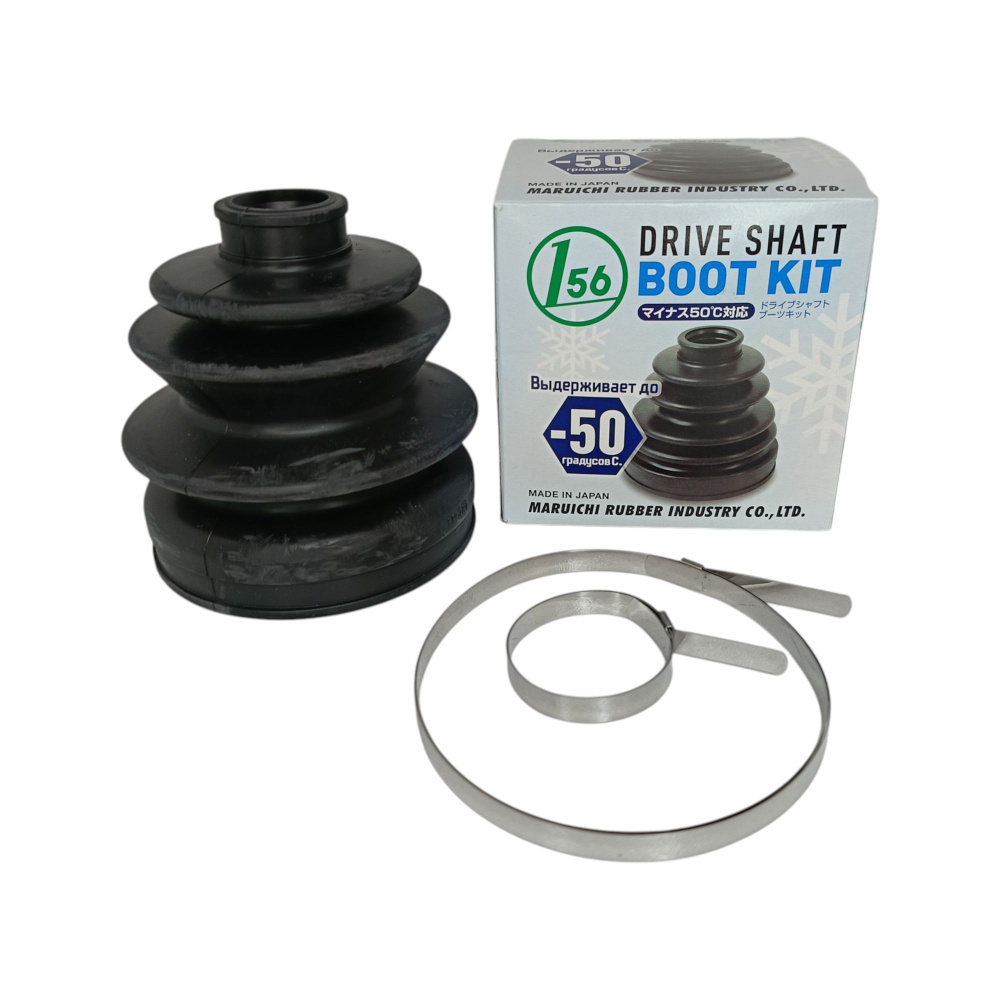 hijiharu！ Пыльник ШРУС наружный Ховер (Great Wall Hover H2 H3 H5) Maruichi