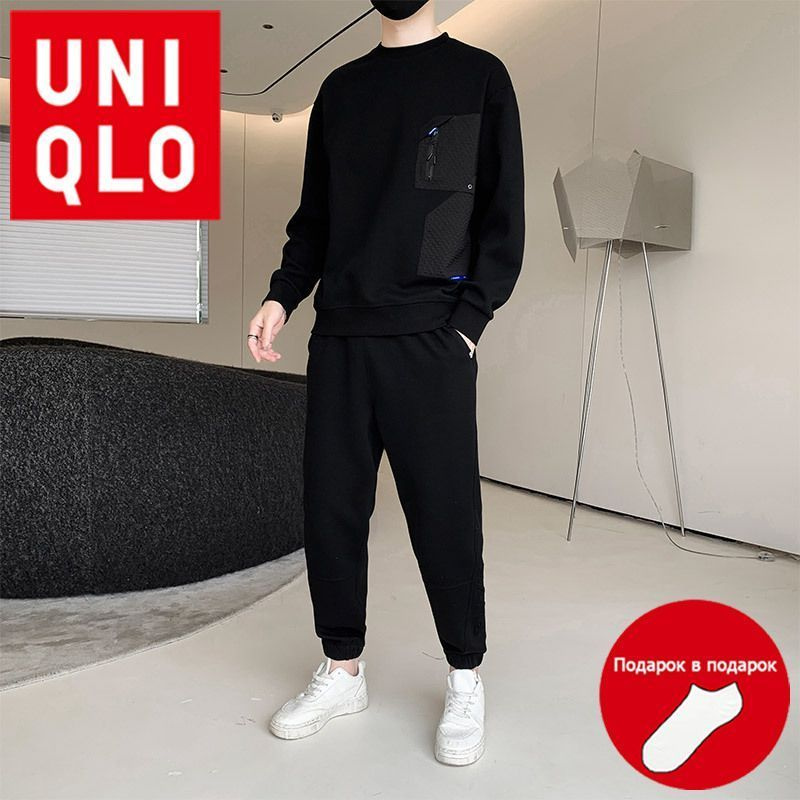 Комплект одежды Uniqlo #1