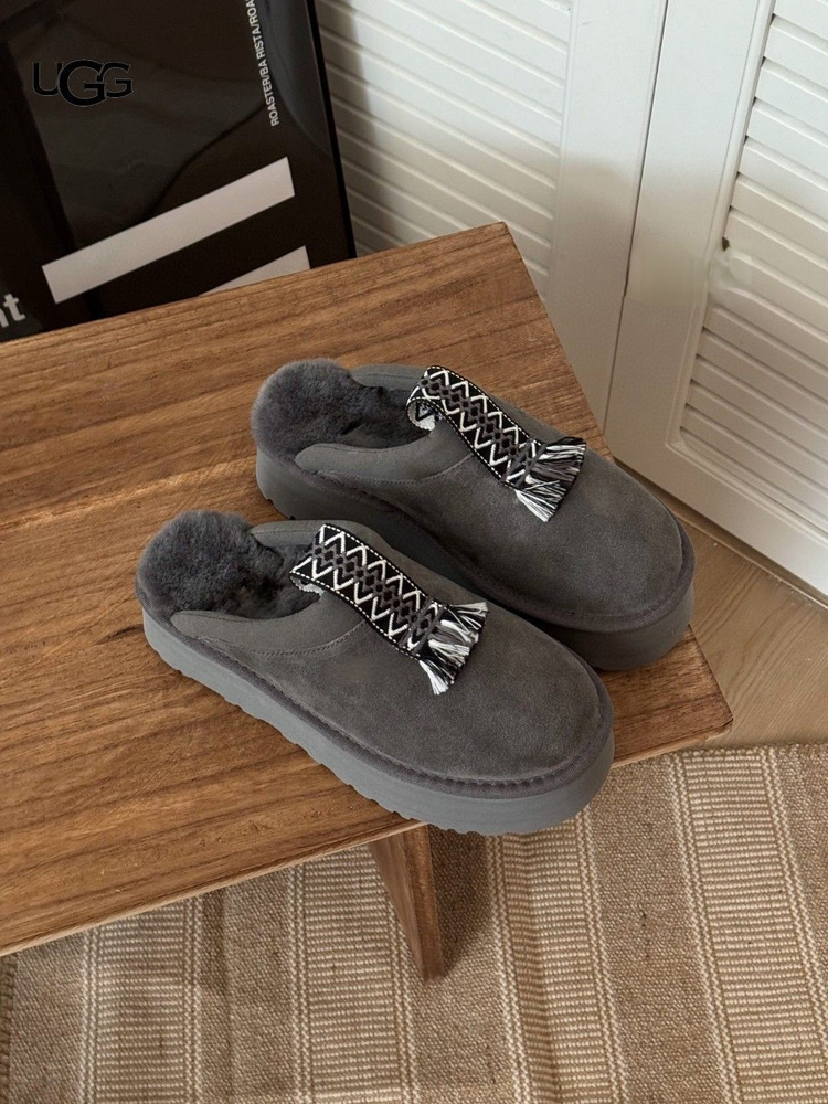 Комплект тапочки + плед UGG Cozy Slippers #1