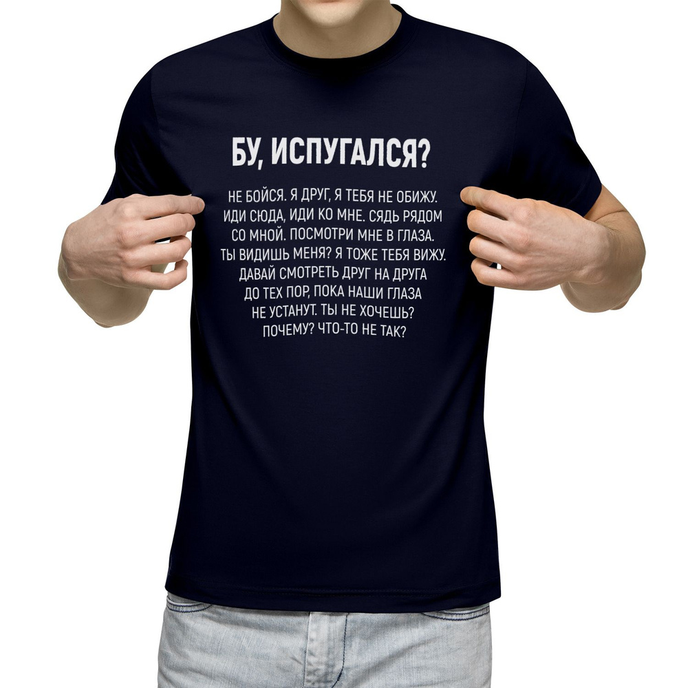 Футболка US Basic 1 шт #1