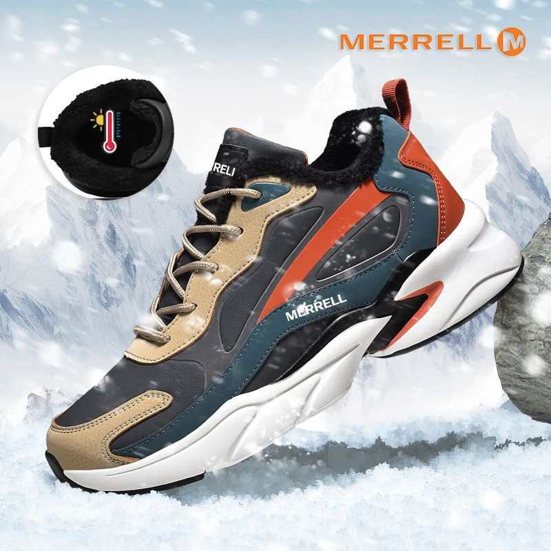 Кроссовки Merrell #1