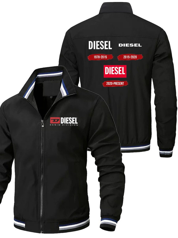 Куртка Diesel #1