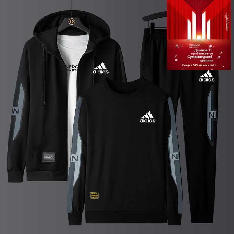 Костюм спортивный adidas #1