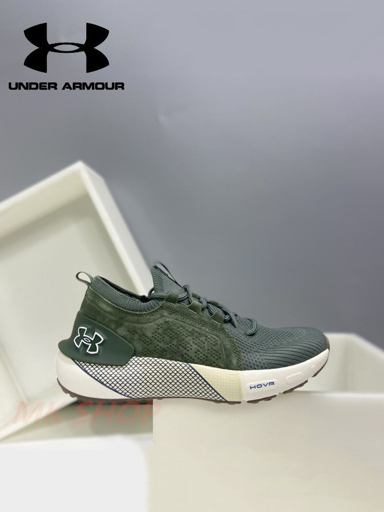 Кроссовки Under Armour #1