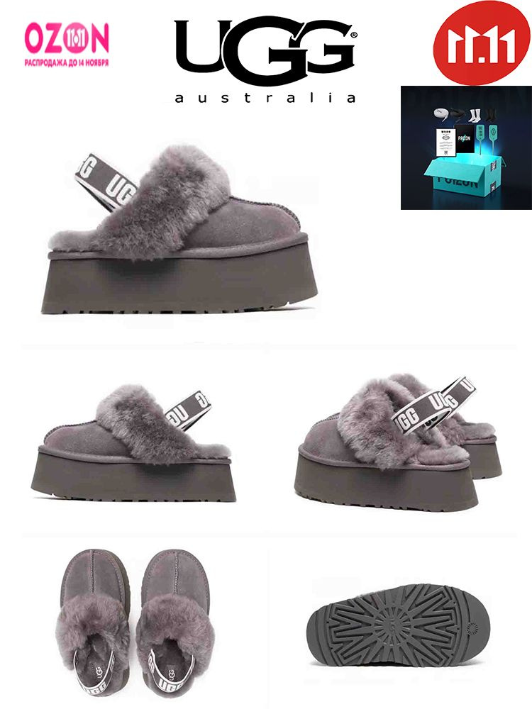Угги UGG #1