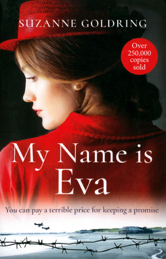 My Name is Eva / Ее звали Ева / Книга на Английском #1