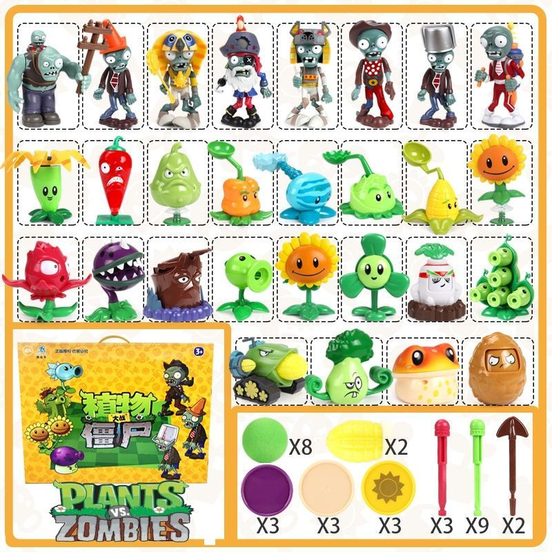 28 игрушка + карта Большой набор Растения против Зомби - Plants vs ...