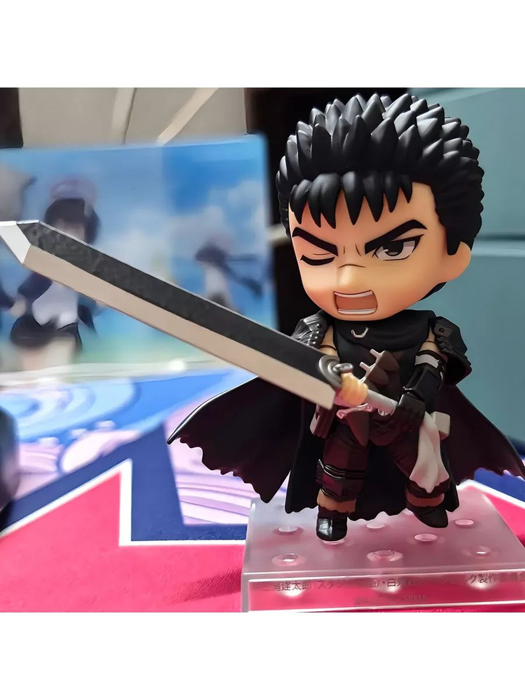 Аниме фигурка Berserk guts #1