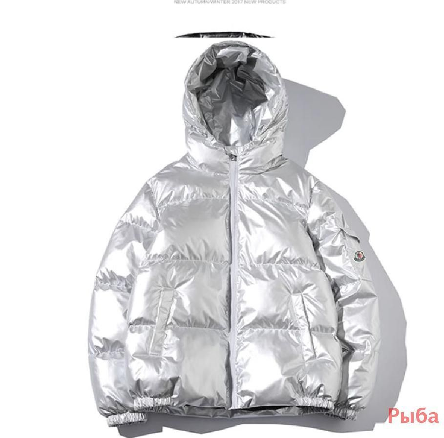 Куртка MONCLER Мужчина в доме #1